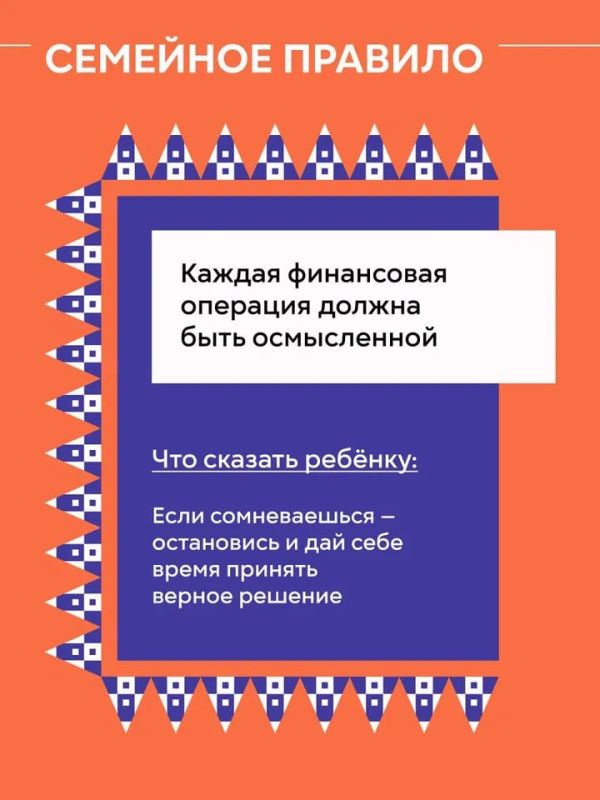 ������ ���� �� ����������. ���������� ���������� �������������� �������� ���������