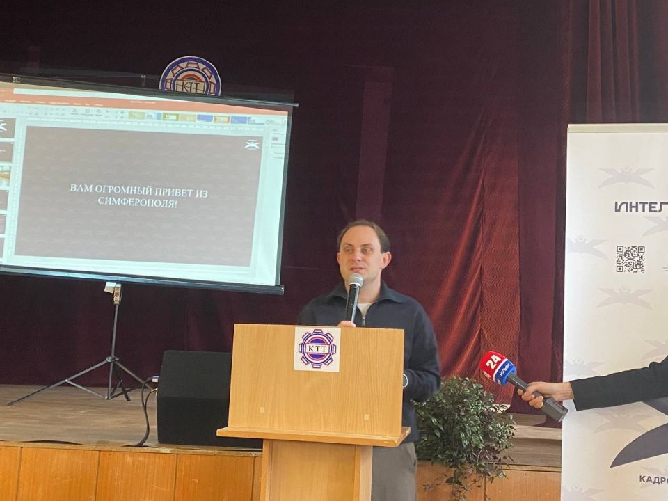 Валентина Лаврик: На базе ГБПОУ РК «Керченский технологический техникум имени В.Н. Толстова» состоялось торжественное открытие отборочного этапа образовательного практикума «Беспилотные технологии» Валентина Лаврик: На базе ГБПОУ РК «Керченский технологический техникум имени В.Н. Толстова» состоялось торжественное открытие отборочного этапа образовательного практикума «Беспилотные технологии»