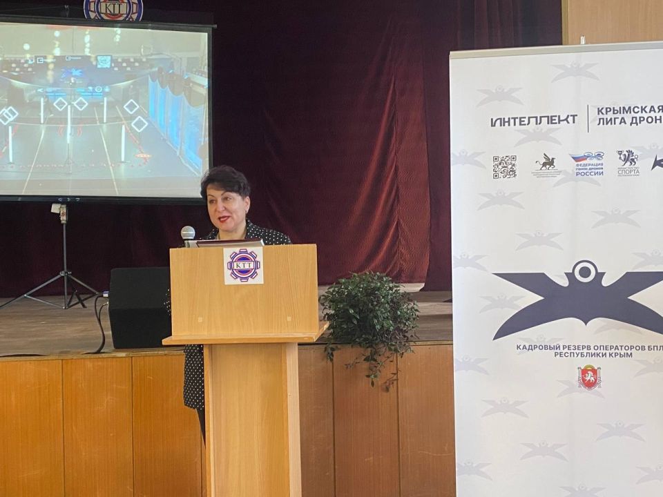 Валентина Лаврик: На базе ГБПОУ РК «Керченский технологический техникум имени В.Н. Толстова» состоялось торжественное открытие отборочного этапа образовательного практикума «Беспилотные технологии» Валентина Лаврик: На базе ГБПОУ РК «Керченский технологический техникум имени В.Н. Толстова» состоялось торжественное открытие отборочного этапа образовательного практикума «Беспилотные технологии»