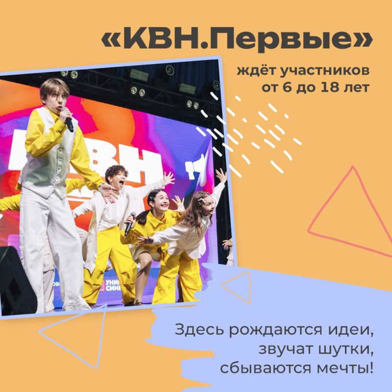 �� ������ ������ � �������� � �����? ������������� ������ ����. ������ ��� ����!