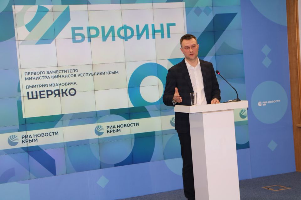 ������ ����������� �������� ����� ������� ������ ��������� � ����������� ������������ ������� ����� � 2025 ���� � �������� ������ ��������� �� ������� ���