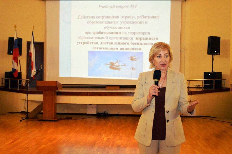 � �������� ��������� ��������� �������-���������, ����������� �������� ����������� ������������ ���������� �����������