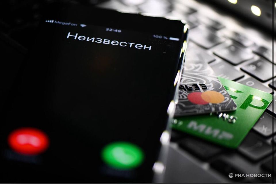 �������� ��������� ����� ����� � "������� �������������"