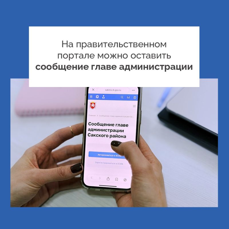 ��������� ������ � ����� �������� ������!