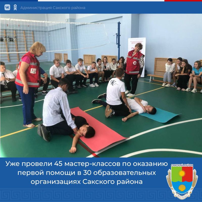 ������ ������ ������ �� ������!