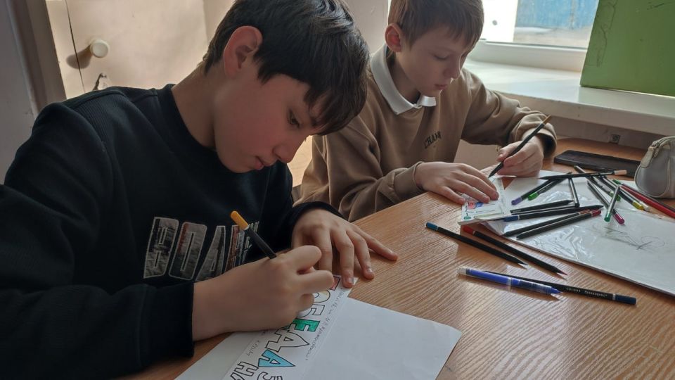 ����� �� �������! �� ������!