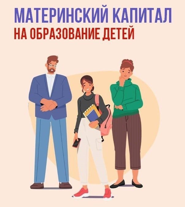Александр Соколовский: Как узнать о назначенных выплатах и пособиях? Александр Соколовский: Как узнать о назначенных выплатах и пособиях?