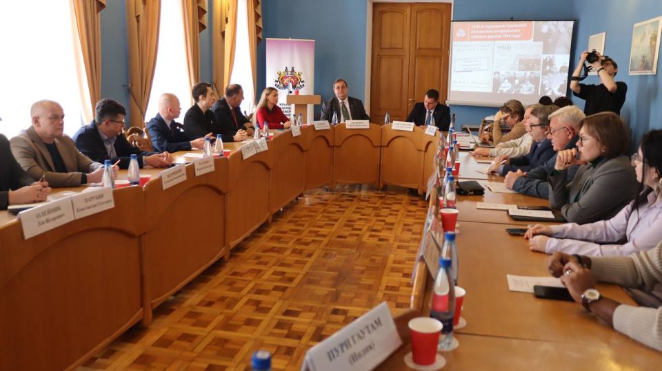 ��������� ��������: ������� ������� ������� � ��������� �������������� �������� ����� �� 81 ��������� �������� (���������) ����������� ������� ������ 1941 ����)� ��������������� ��������� ����������� ������������� ��. �. �....