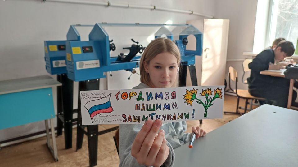 ����� �� �������! �� ������!