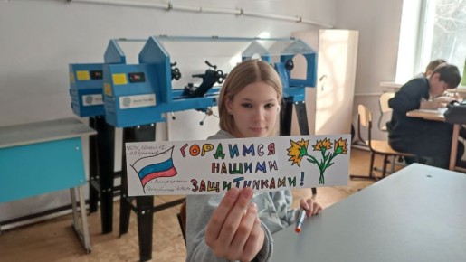 ����� �� �������! �� ������!