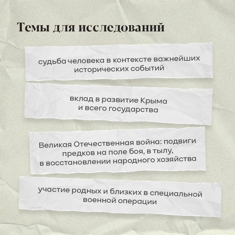 � ������ ����� ������� �������� ������ � ������� � �������� �������, �� ������ ������ � ����������� ������� ������, ���������� ��������� ������