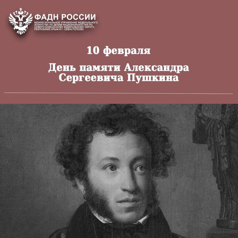 10 ������� 1837 ���� ���������� ������ ���� ���������� ���������� ������� � ��������������� ������������ �������� ������������� ����� � ����������� ������������� �����