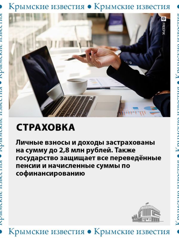 ������ ���� ��� � ������ �������� ��������� ������������ ����������