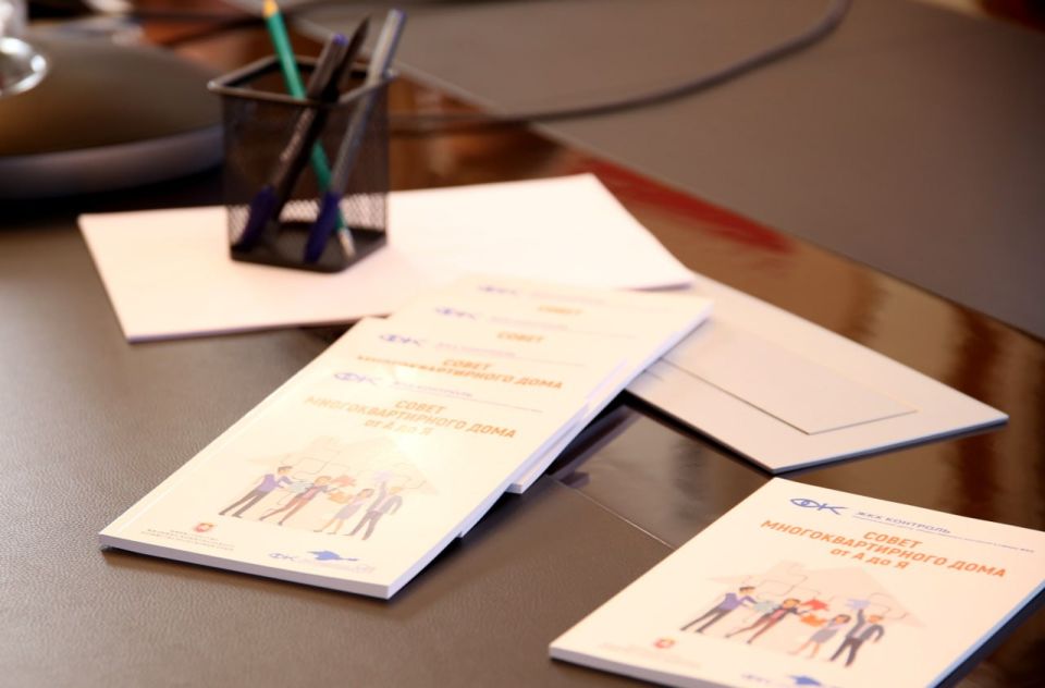 ������� ���������: ��������� � ������������� ���������� ������ ������ ���������� ������ ������� � �������������� ��������������� �����, ��������������� ����������� � ����������������� �����������