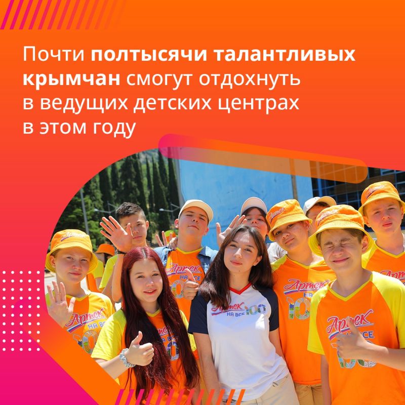 ��� �������� ����� ���������� ����� �� ������� � 2026 ���� � ��������������� � ���������� ���������� ����������� ������� �������