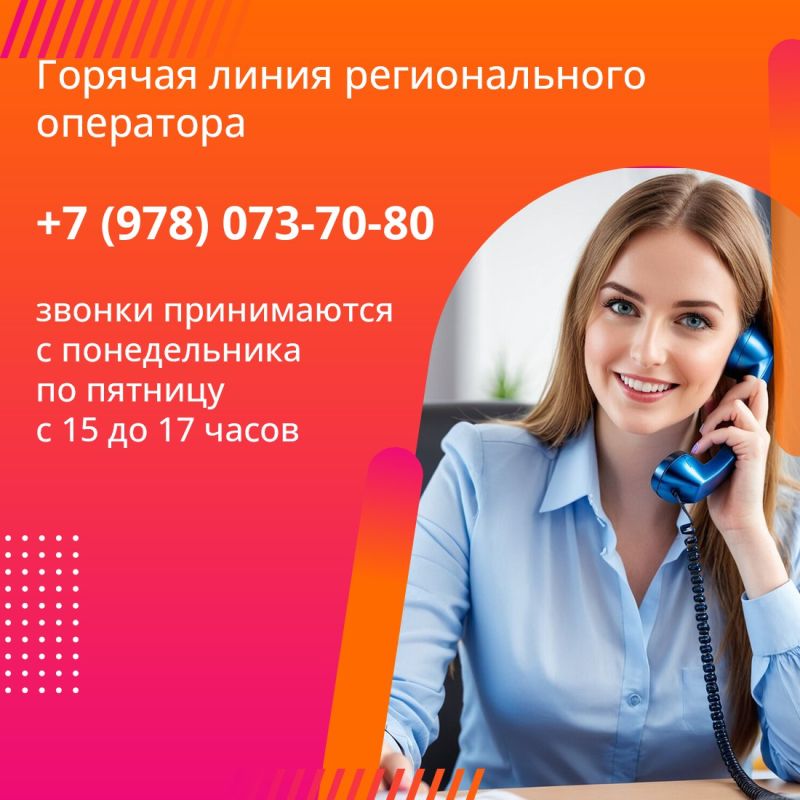 ��� �������� ����� ���������� ����� �� ������� � 2026 ���� � ��������������� � ���������� ���������� ����������� ������� �������