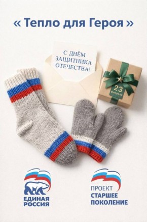 �� 23 ������� 2026 ���� ������ ������� ������� �������� ������������� ����������������� ����� ������ ��� ������ � ������ ������������ ���������� ������� �������� ���������