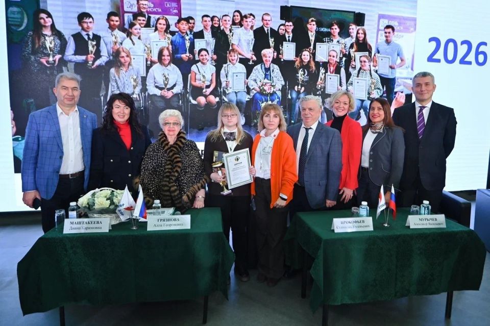 6 ������� 2026 ���� � ����������� ������ ��������� ���� �� ��������-������ ����������� ������� ���������� ������������� ��������� ����������� ����������� �������������� �������� ���� ����� ���������� 2025�