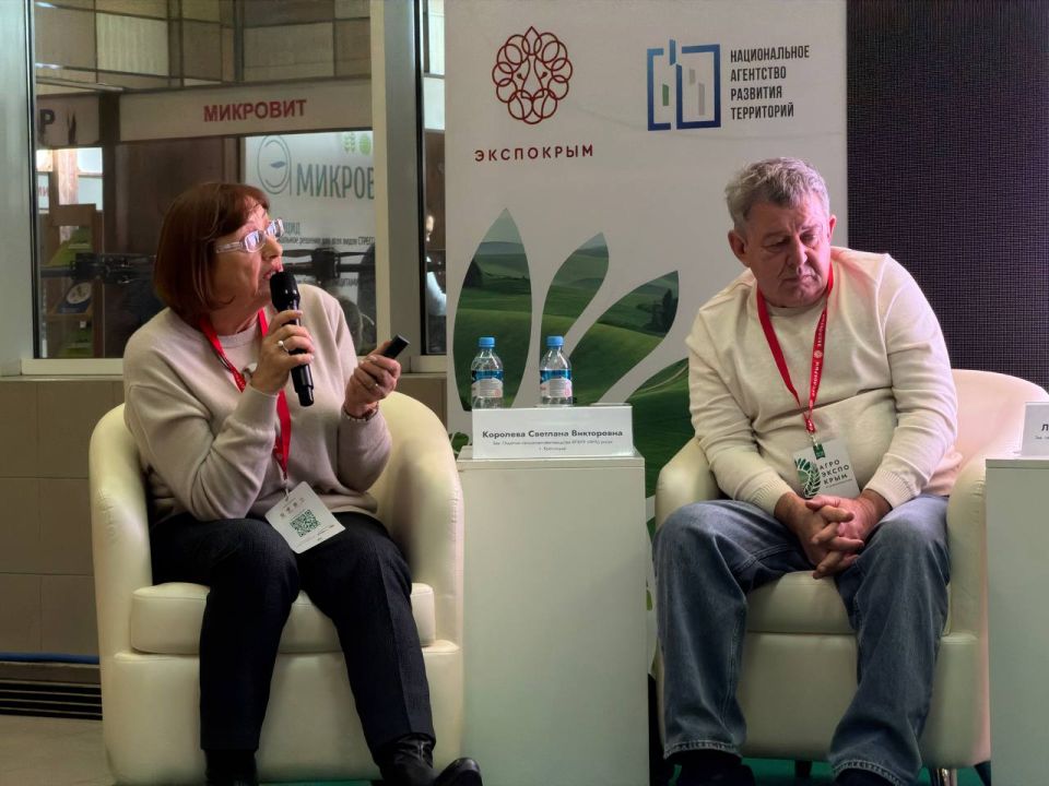 ��������� ��������: ������������ � ������������� �����