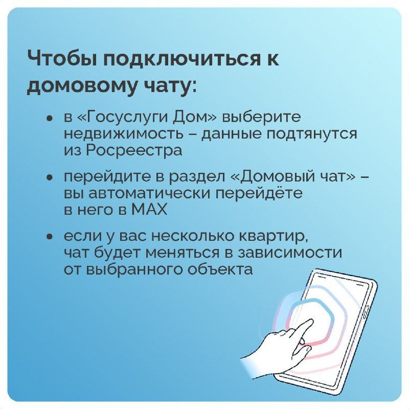 ��� ������������ � �������� ���� � ��� ����� ���������� ���