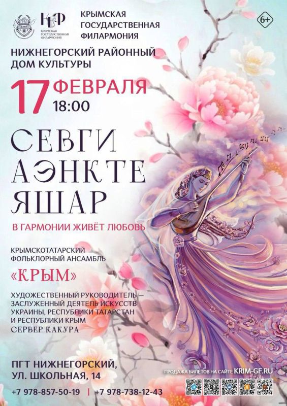 Антон Кравец: Вниманию ценителей искусства!