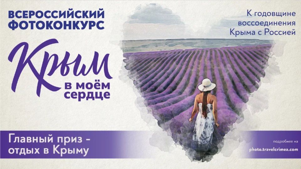 ��� ���������� ����� ���� � ��� ������ ������� � �������� ����� ������, �������� ����������� ��� ��������� � ����������, ������������ ������� � ��������