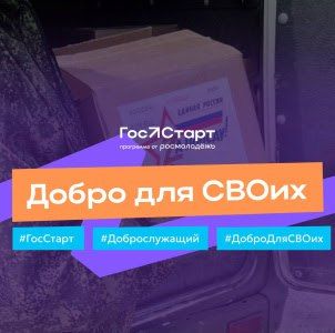 ���������� � ������� � ����� ������ ��� ������