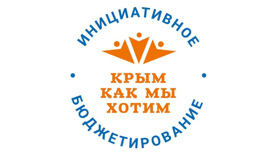 ��������� ��������������� ������ ��������� �������� ������� � ���������� ��������� �� ������������� �������������� 2026 ����