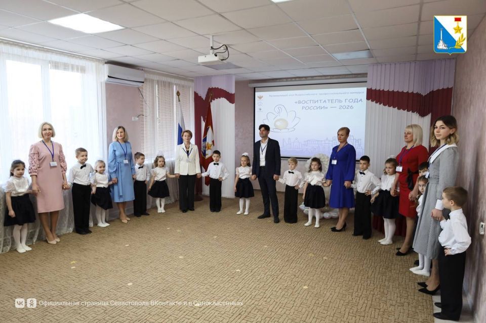 � ����������� ������� ������� ������������ ����-2026�