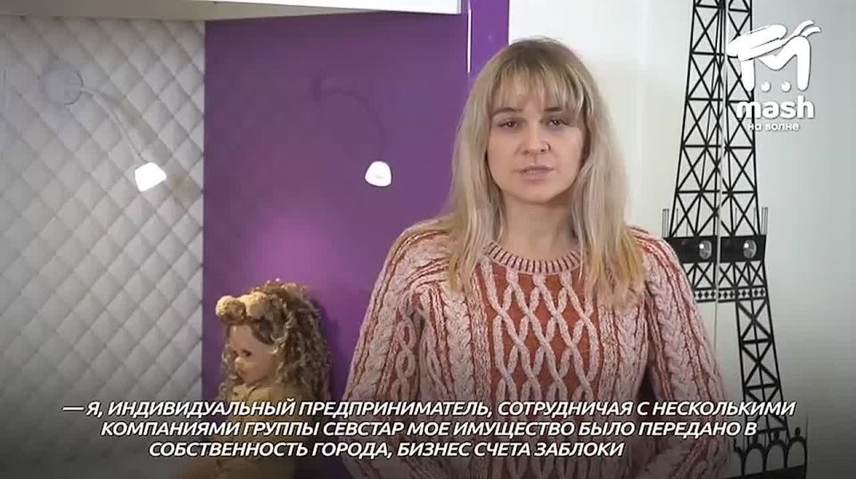 ���� "��������" ������� � �������������� �� ���������