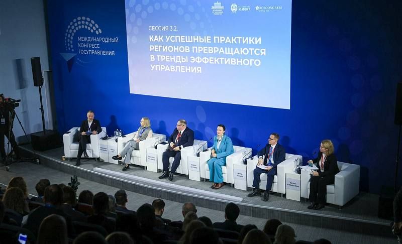 Мария Литовко: Во главе с Губернатором Михаилом Владимировичем Развожаевым севастопольская делегация приняла участие в I Международном конгрессе государственного управления