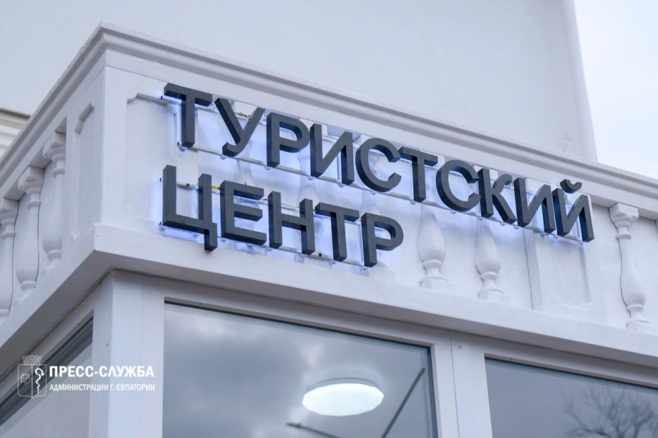 � ��������� �������� ���������-�������������� �����