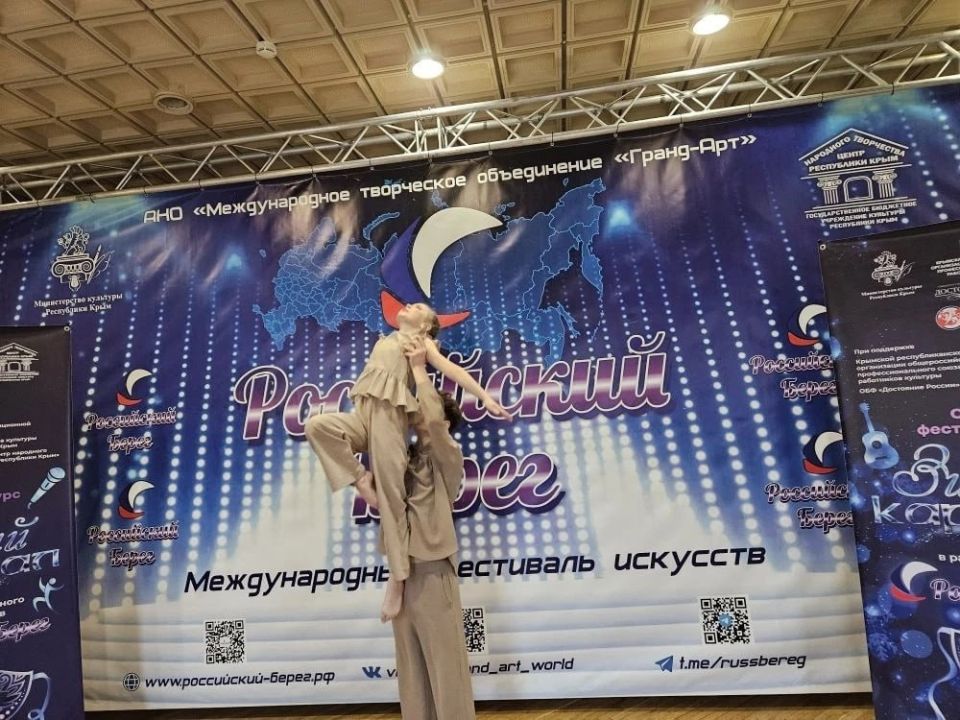 ���������� ������� ���������������� �������� ���������-2� ����� ���� (������������ ����������� �.�., �������������� ������� �.�.) ������� ������� � IX �������� ������������� ���������-�������� ������� �������� � ������...