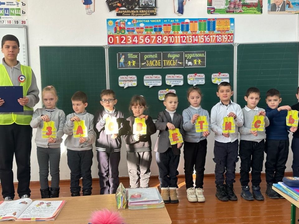 Ученическое самоуправление за безопасность детей на дорогах Ученическое самоуправление за безопасность детей на дорогах