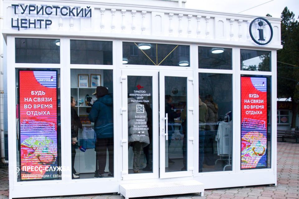 � ��������� �������� ���������-�������������� �����