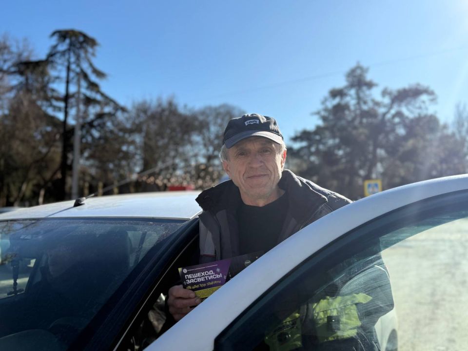 В Керчи пешеходам и водителям напомнили о правилах безопасности и взаимном уважении на дороге В Керчи пешеходам и водителям напомнили о правилах безопасности и взаимном уважении на дороге