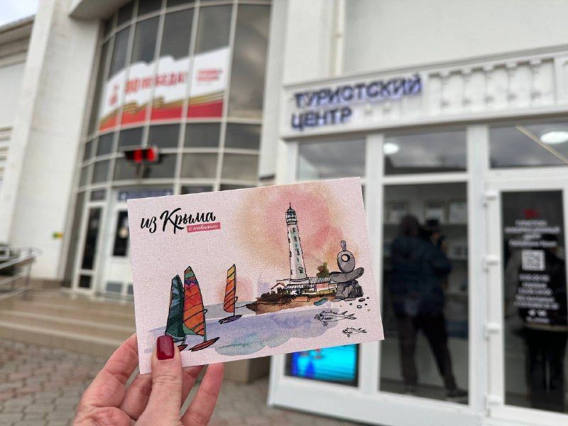 � ����� �������� ������ ���������-�������������� �����