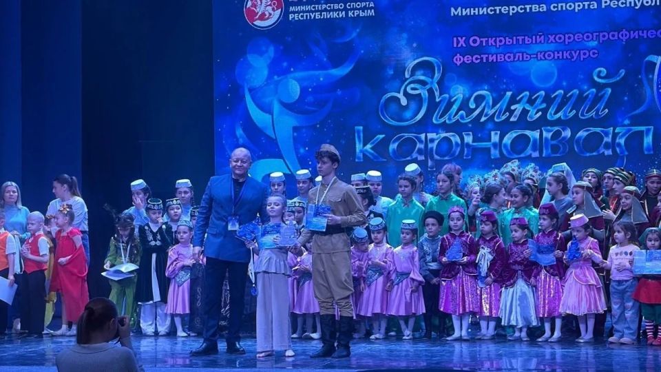 ���������� ������� ���������������� �������� ���������-2� ����� ���� (������������ ����������� �.�., �������������� ������� �.�.) ������� ������� � IX �������� ������������� ���������-�������� ������� �������� � ������...