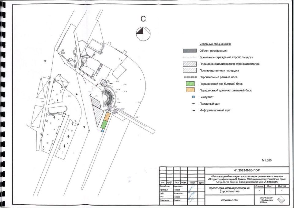 ������� � ������ ������� � ������� ����������