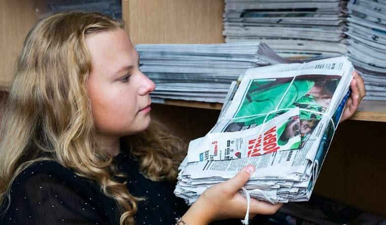 ���������� ����� �� ���������� ������ ������� ������, ������������ �� ������������� ����������� ��������� � ������������ ������������� ��������