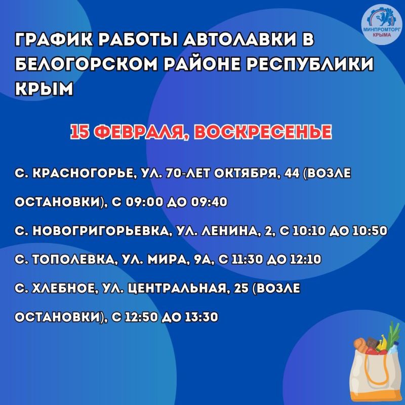 ������������ �������������� � �������� ���������� ���� ���������� ������ ��� �������� ������� �� �������� ��������� ������� � ��������� ��� ���������� ���� ����������� ���������