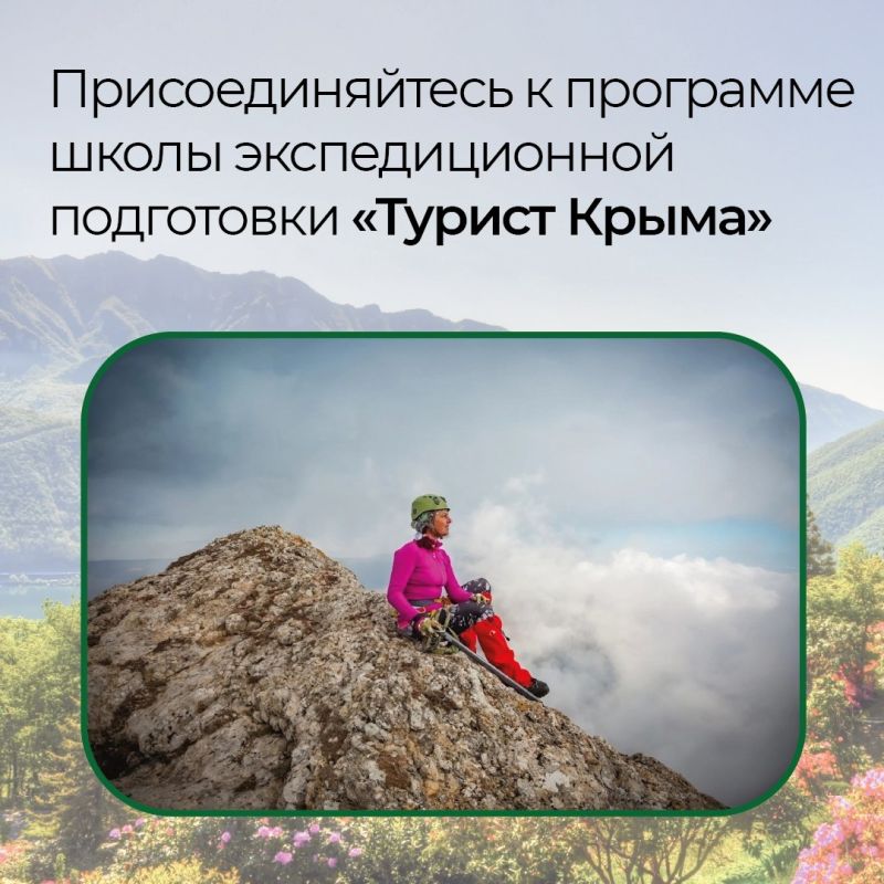 ������ �����������, ����������� � ������ ������� ����� ������?