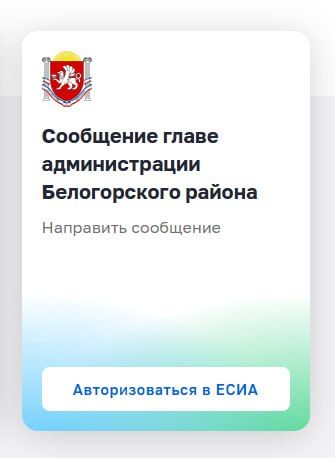 Дмитрий Чумаков: Дорогие друзья!. Расширяем возможности для обратной связи