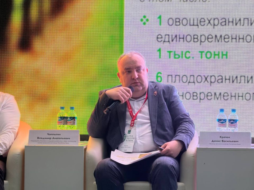 ������� ��������� ��������� ���������� ���� �� �������������� 2026�: ������ �� �������� ����������� � ��������� ��� ������