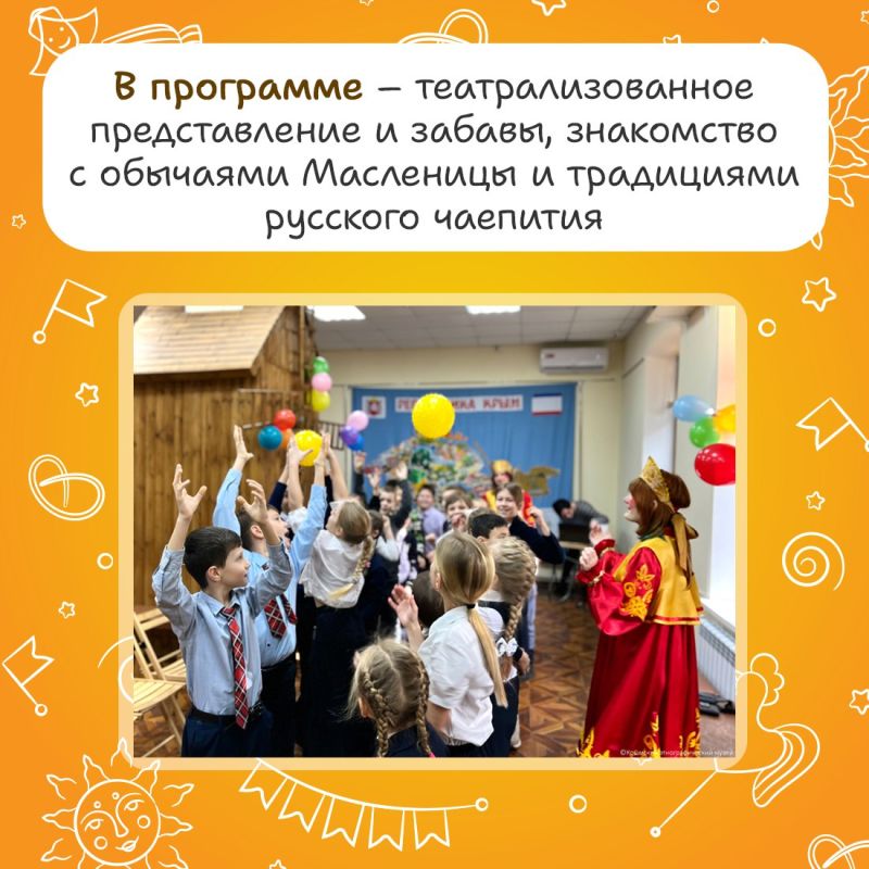 ��� �� ��������� ������ �� ������ ��������� ���� � ���������� � ������� �����!