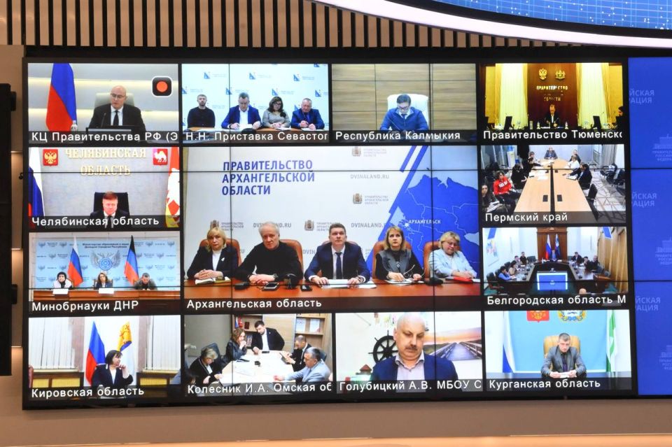 Для пилотного проекта по фиджитал-спорту Минпросвещения определены 59 школ в 16 субъектах Для пилотного проекта по фиджитал-спорту Минпросвещения определены 59 школ в 16 субъектах