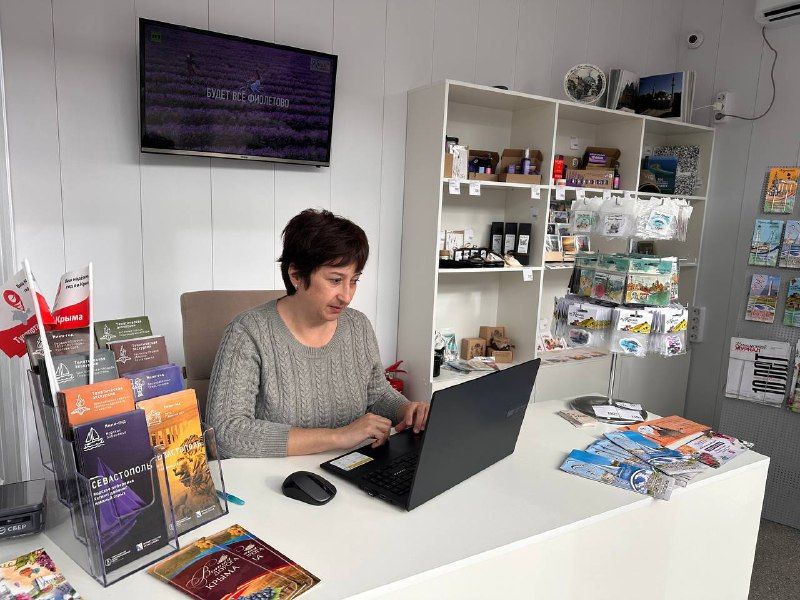 ����� � �������� ��������� � ���������