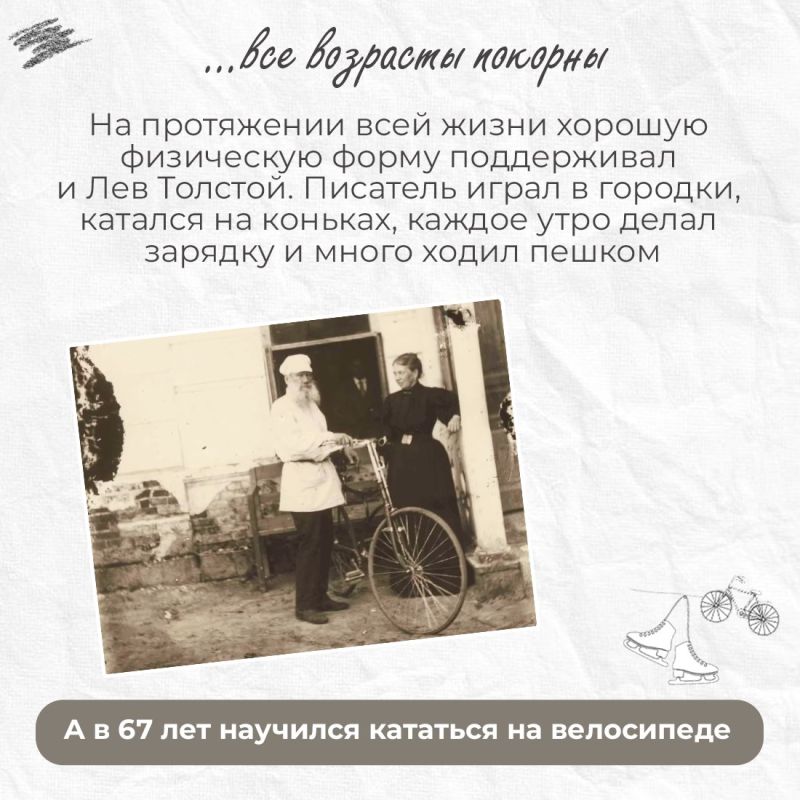 ���� ��������� ���������� ���������� ����� ����� ������� � ����������� ��� ����� ���������