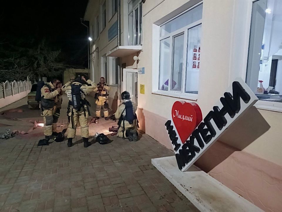 �������� � ���� � ������������