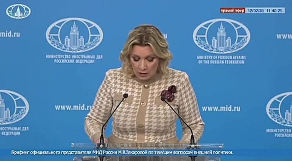 ��� ������ ������ ��� ��������� ��� ������ ����������� ��������� ��������, ������������ �� �������� � �����